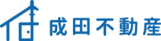 成田不動産